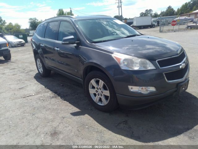 chevrolet traverse 2010 1gnlvged0as139335