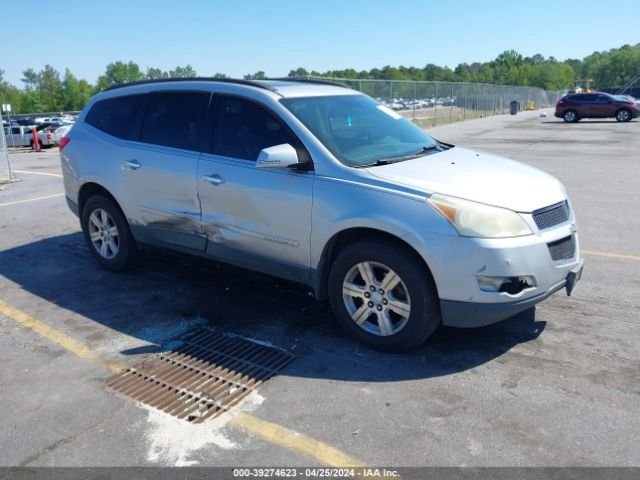 chevrolet traverse 2010 1gnlvged1as101161