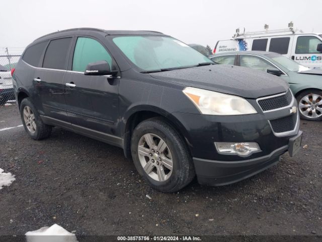 chevrolet traverse 2010 1gnlvged2aj247574