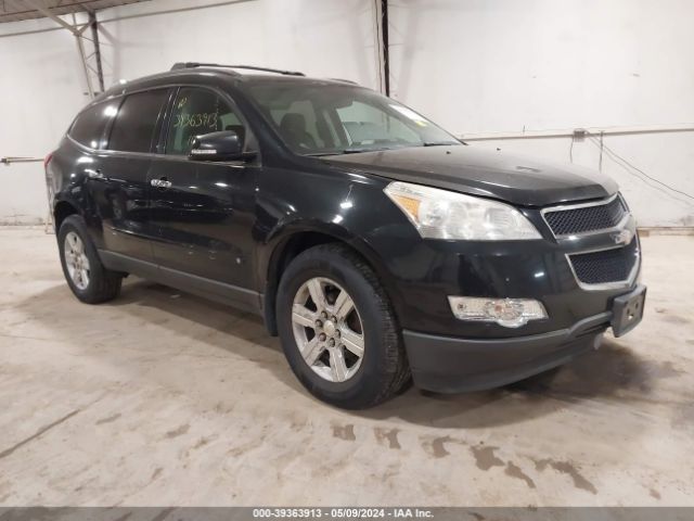 chevrolet traverse 2010 1gnlvged2as112721