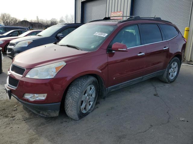 chevrolet traverse 2010 1gnlvged2as126795