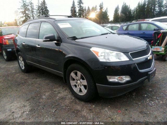 chevrolet traverse 2010 1gnlvged5aj259699