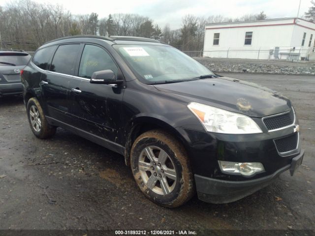 chevrolet traverse 2010 1gnlvged6as114620