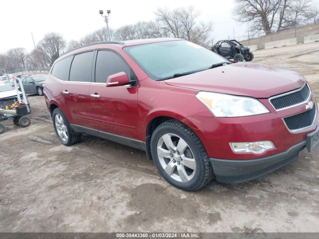 chevrolet traverse 2010 1gnlvged9aj249791