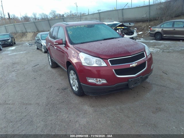 chevrolet traverse 2010 1gnlvged9aj265747