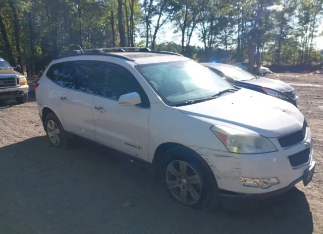 chevrolet traverse 2010 1gnlvged9as100193