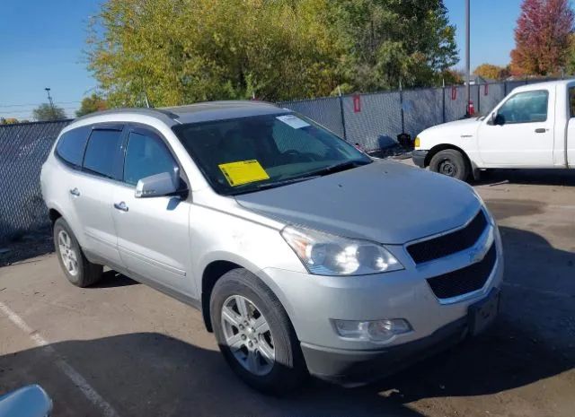 chevrolet traverse 2010 1gnlvgedxaj225791