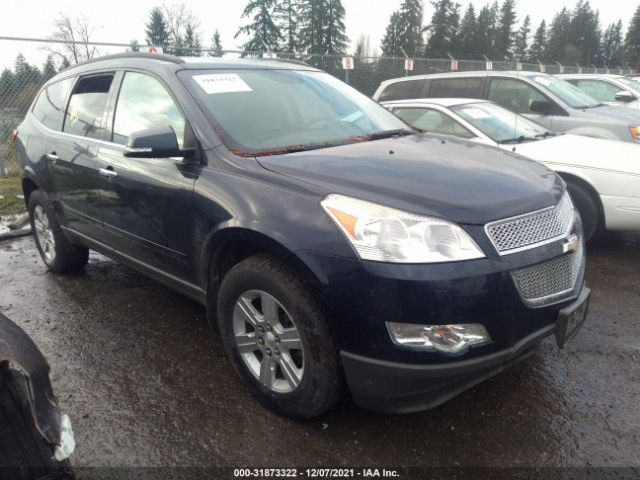 chevrolet traverse 2010 1gnlvgedxaj231025