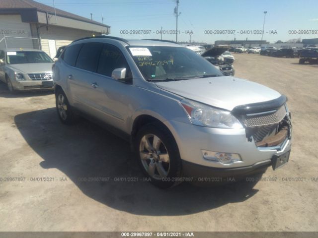 chevrolet traverse 2010 1gnlvhed1aj217522