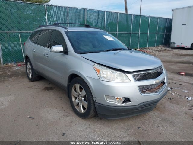 chevrolet traverse 2010 1gnlvhed1as120993