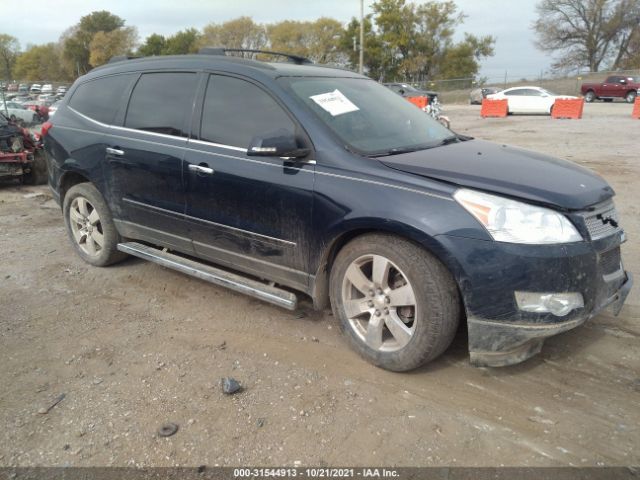 chevrolet traverse 2010 1gnlvhed2aj242235