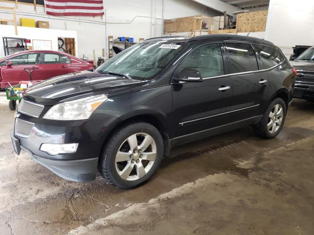 chevrolet traverse 2010 1gnlvhed2as152741