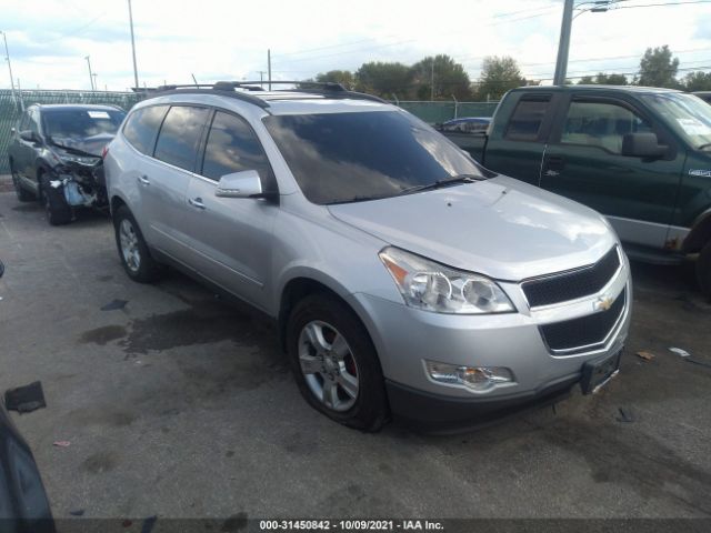 chevrolet traverse 2010 1gnlvhed6as154217