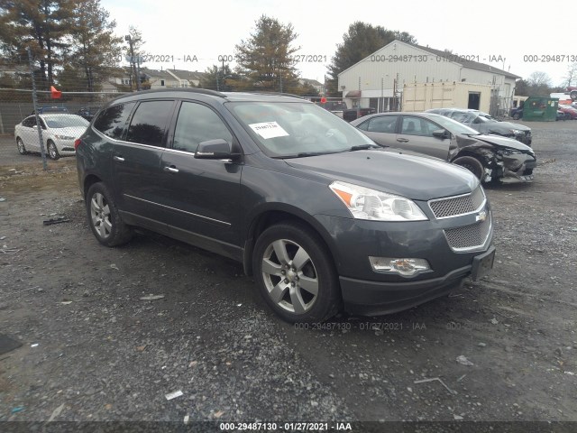 chevrolet traverse 2010 1gnlvhed9aj217008