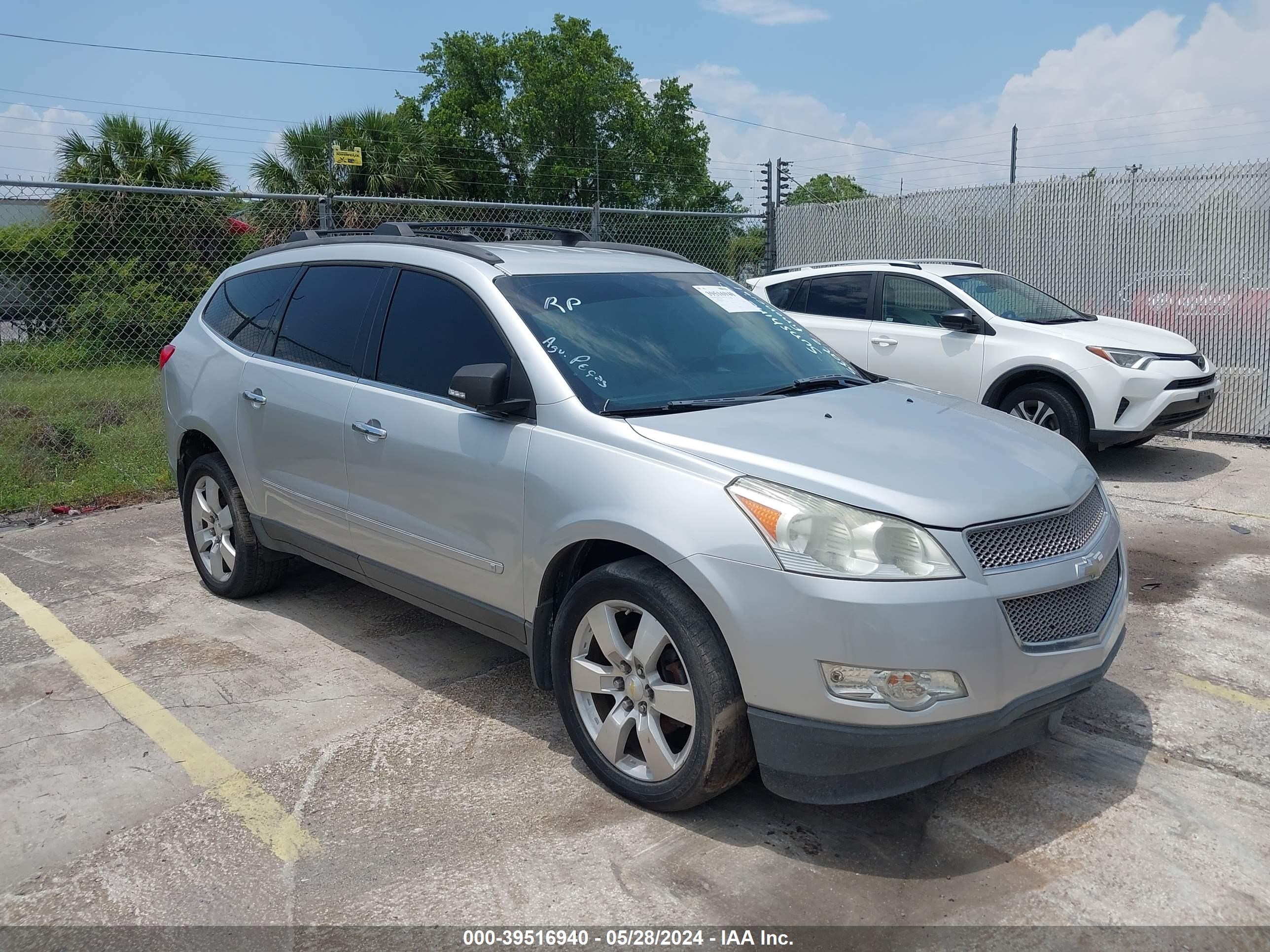 chevrolet traverse 2010 1gnlvhed9as116190
