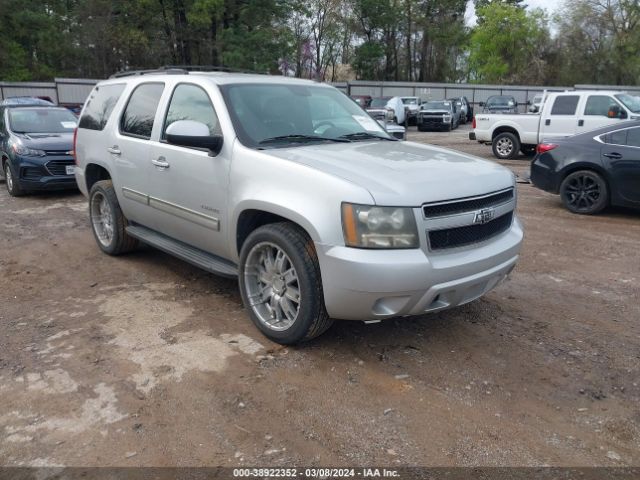 chevrolet tahoe 2011 1gnscae00br140716