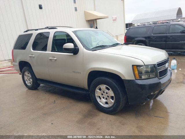 chevrolet tahoe 2014 1gnscae04er247837