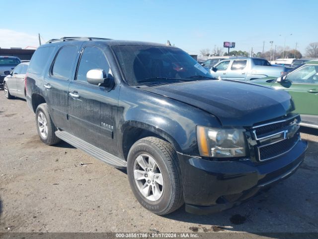 chevrolet tahoe 2013 1gnscae05dr354250