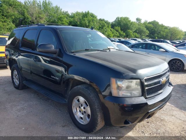 chevrolet tahoe 2011 1gnscae06br230534