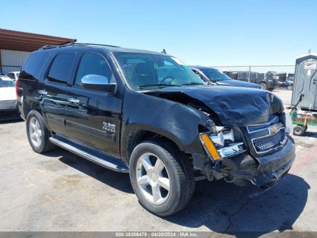 chevrolet tahoe 2012 1gnscae06cr115708