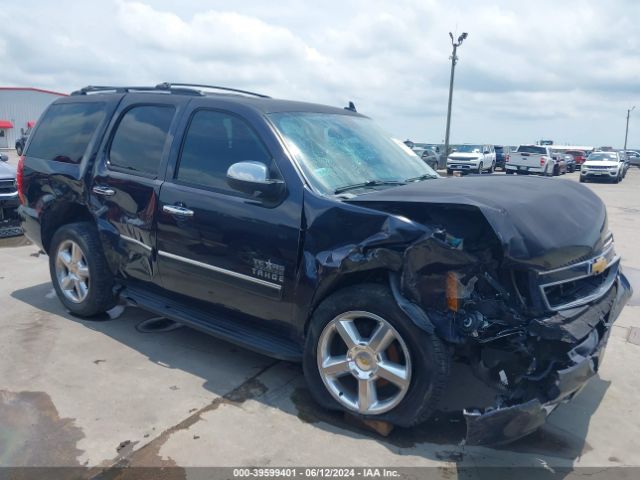 chevrolet tahoe 2013 1gnscae07dr220985