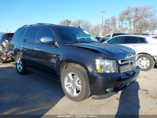 chevrolet tahoe 2013 1gnscae0xdr306792