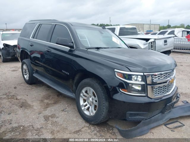 chevrolet tahoe 2016 1gnscakc0gr402997