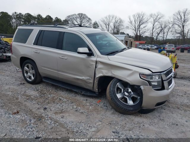 chevrolet tahoe 2017 1gnscakc2hr337054