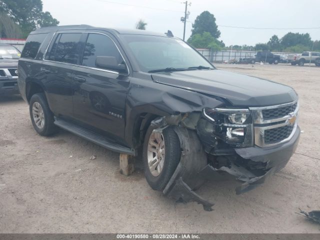 chevrolet tahoe 2016 1gnscakc5gr342005