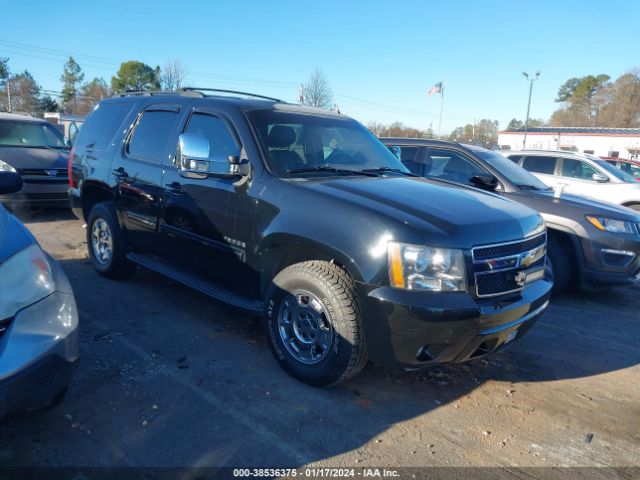 chevrolet tahoe 2014 1gnscbe0xer133377