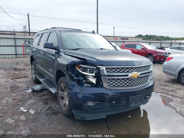 chevrolet tahoe 2017 1gnscbkc1hr219955