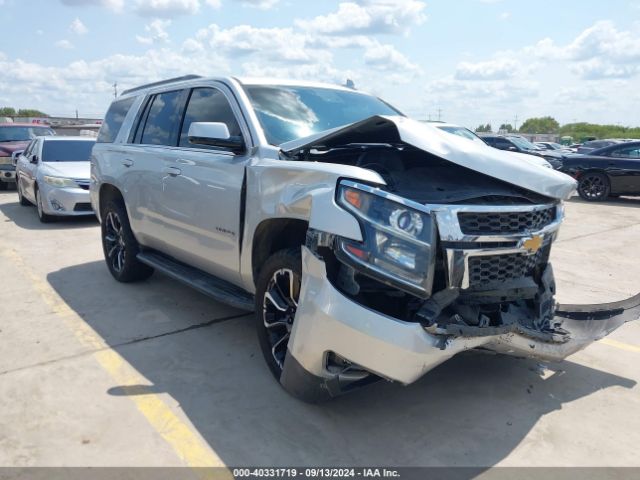 chevrolet tahoe 2016 1gnscbkc6gr190354