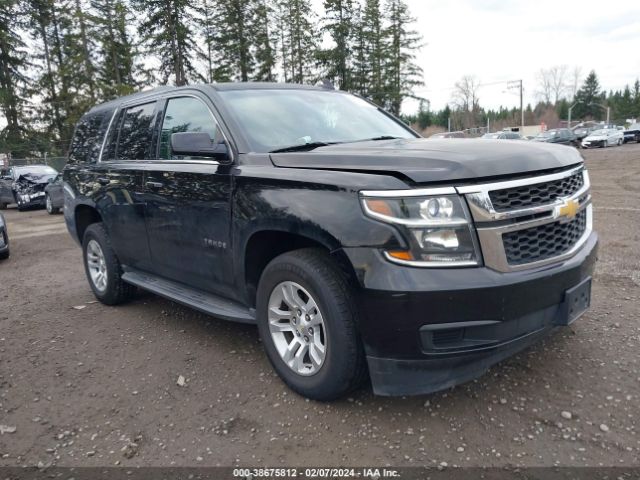 chevrolet tahoe 2016 1gnscbkc8gr235925