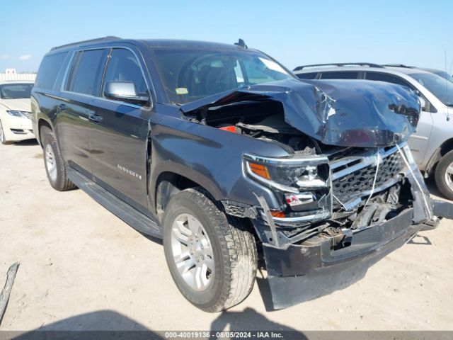 chevrolet suburban 2020 1gnscgkc9lr137588