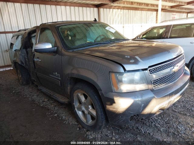 chevrolet suburban 1500 2011 1gnsche09br228608