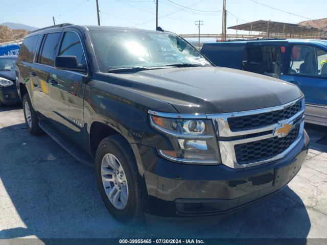 chevrolet suburban 2020 1gnschkc6lr139594