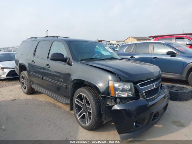 chevrolet suburban 2012 1gnscje03cr252301