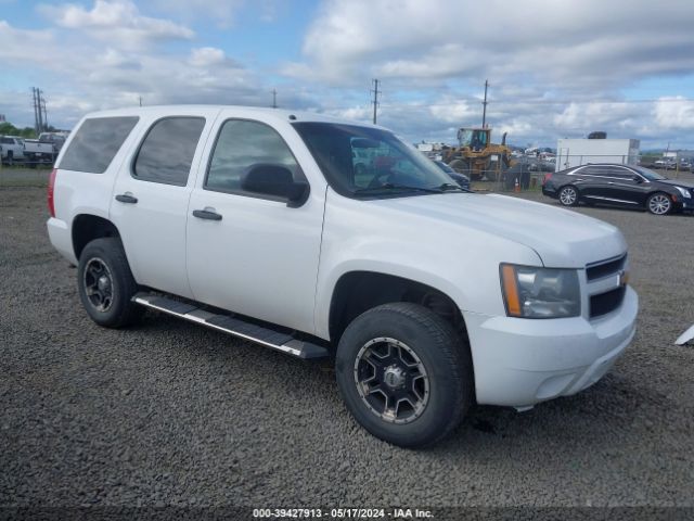 chevrolet tahoe 2012 1gnsk2e07cr156986