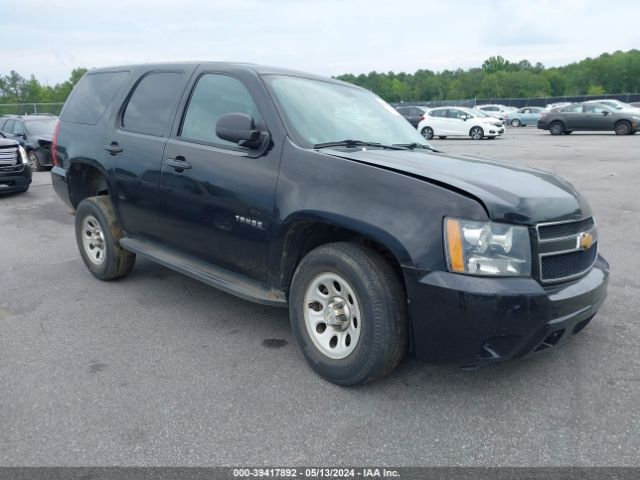 chevrolet tahoe 2012 1gnsk4e08cr191919