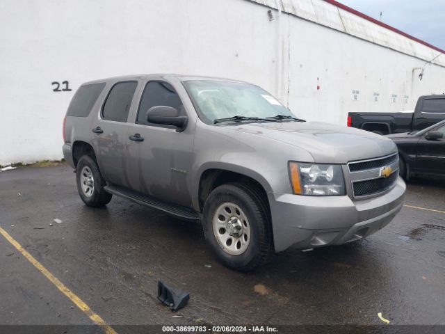 chevrolet tahoe 2012 1gnsk4e08cr289963