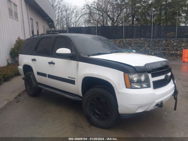 chevrolet tahoe 2013 1gnskae08dr276243