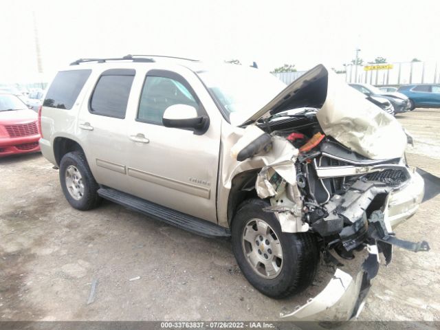 chevrolet tahoe 2013 1gnskbe03dr152905