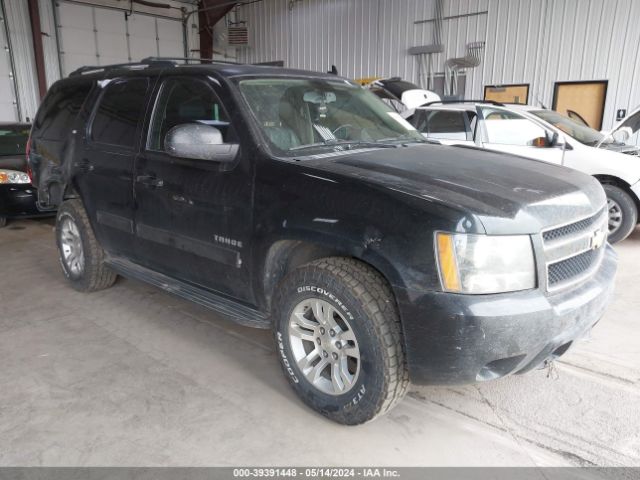 chevrolet tahoe 2013 1gnskbe04dr337674