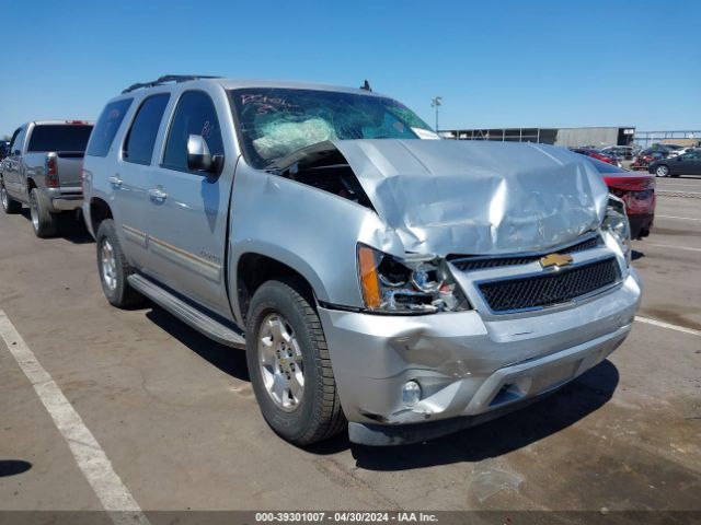 chevrolet tahoe 2012 1gnskbe05cr280531