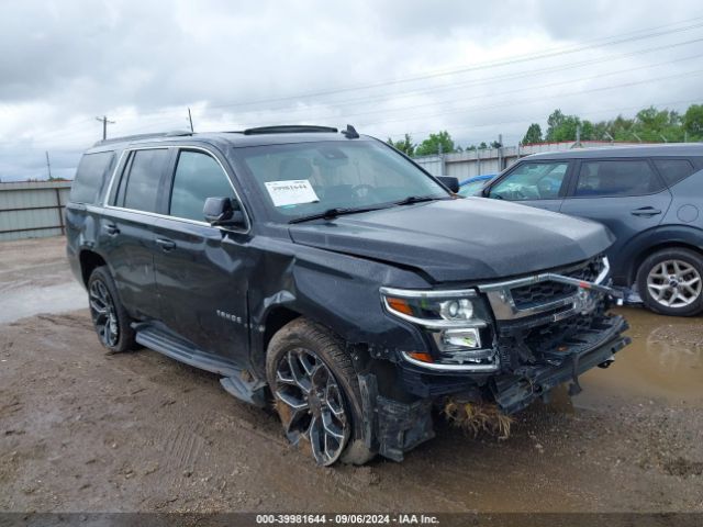 chevrolet tahoe 2019 1gnskbkc0kr309088