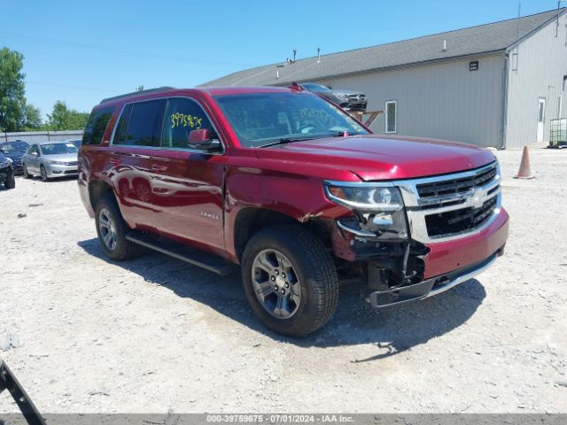 chevrolet tahoe 2017 1gnskbkc1hr395987