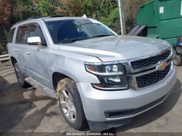 chevrolet tahoe 2017 1gnskbkc4hr234890