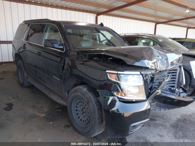 chevrolet tahoe 2017 1gnskbkc8hr235234