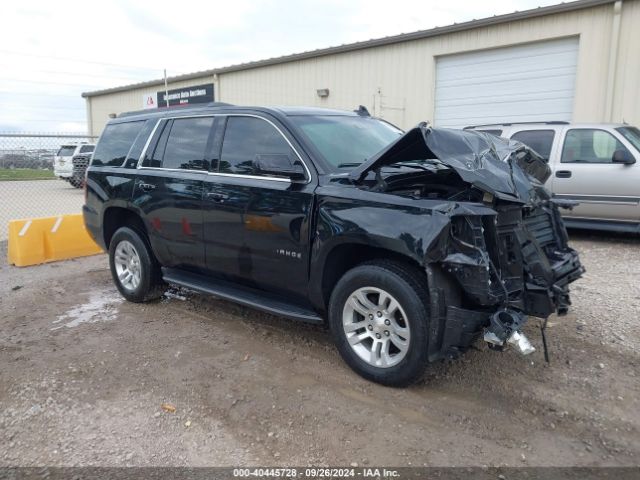 chevrolet tahoe 2020 1gnskbkcxlr281415