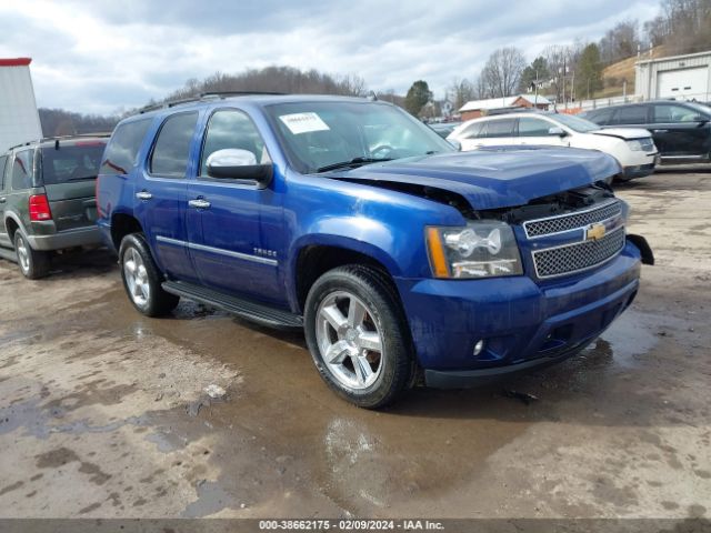 chevrolet tahoe 2012 1gnskce02cr288205